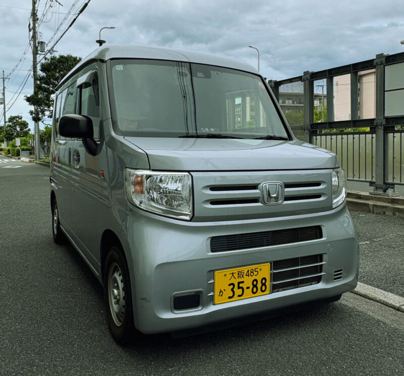 N-VAN